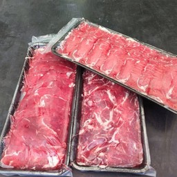 ริบอายสไลด์