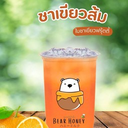 ชาเขียวส้ม