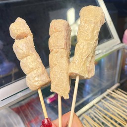 จ๊อปู ย่าง