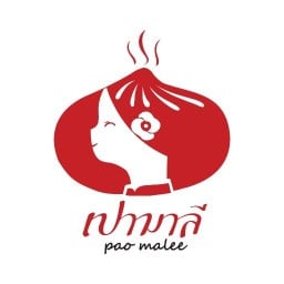 เปามาลี แม็คโคร สิงห์บุรี