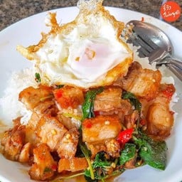 ครัวตามสั่ง ตำกะยำ