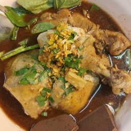 ก๋วยเตี๋ยวไก่ น.ส