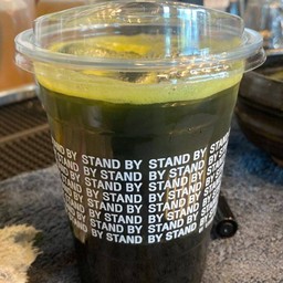 Honey Green Tea