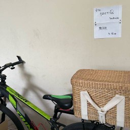 อุเมะทาโร่