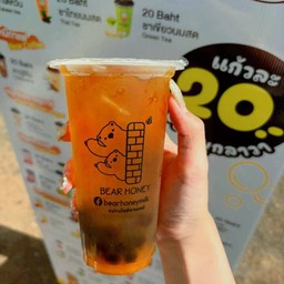 อเมริกาโน่