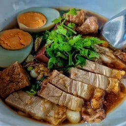 ป้าไหม ก๋วยจั๊บโบราณ