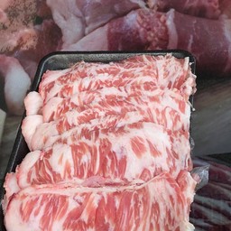 ดาวกระจายสไลด์