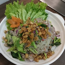 ยำวุ้นเส้นโบราณ