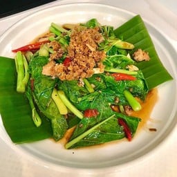 คะน้าปลาเค็ม ( กับข้าว)