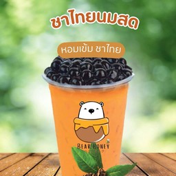 ชาไทยนมสด