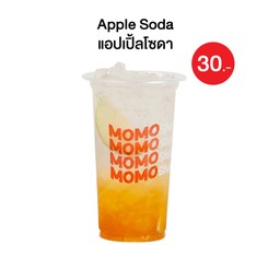 แอปเปิ้ลโซดา