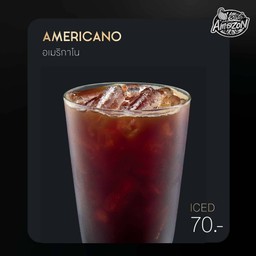 อเมริกาโน่ เย็น : พรีเมียม