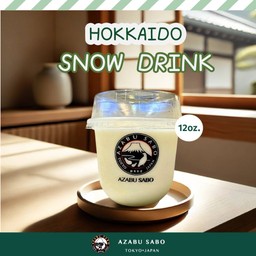 Snow Drink - Hokkaido Milk