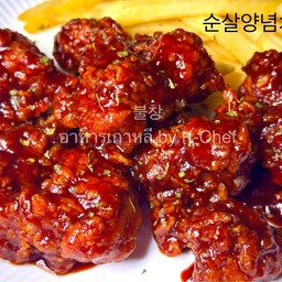 ไก่ไร้กระดูกทอดกรอบคลุกซอสเผ็ดเกาหลีพร้อมเฟรนฟรายส์