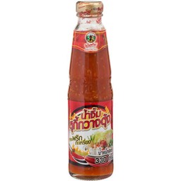 พันท้ายกะเหรี่ยงเล็ก