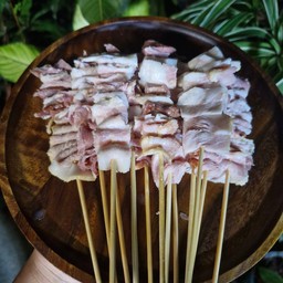 เบคอนรมควัน