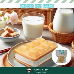 MONAKA - Hokkaido Milk