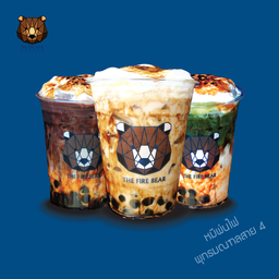 ชุดหมีพ่นไฟ x3 Delivery