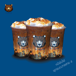 ชุดกาแฟหมีพ่นไฟ x3 Delivery