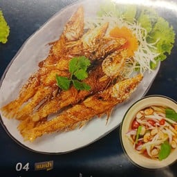 ปลาทรายทอดน้ำปลา