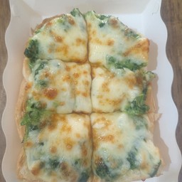ปังผักโขมอบชีส