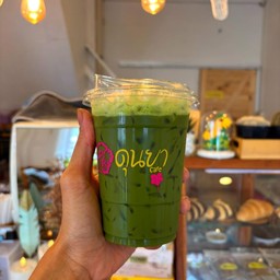 มัจฉะชาเขียว