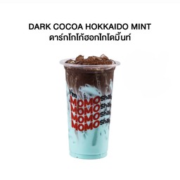 ดาร์กโกโก้ฮอกไกโดมิ้นท์