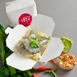 กุ้งแซ่บ ( ชุดเล็ก )