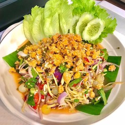 ยำสามไข่