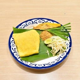 ผัดไทยห่อไข่