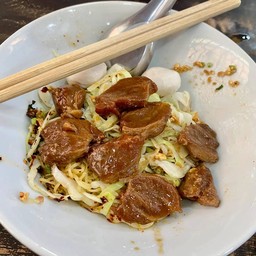 ก๋วยเตี๋ยวหมูตุ๋น ลูกชิ้น