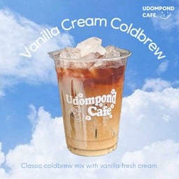 วนิลลา ครีม โคลบรูว