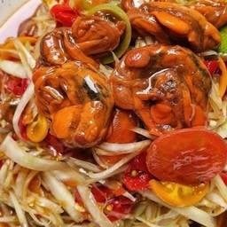 ส้มตำปูปลาร้าหอยดอง