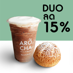 Classic Choux + Cafe