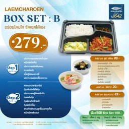 Happy Food Box B