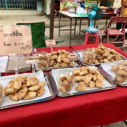 ขนมไทย สูตรแม่