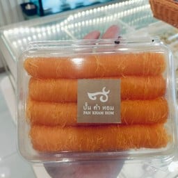 ฝอยทองม้วน