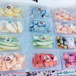 ผลไม้พร้อมทาน