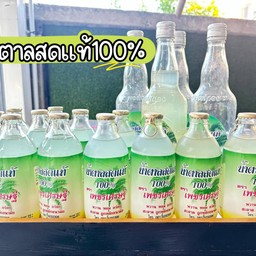 น้ำตาลสดเเท้ 100%