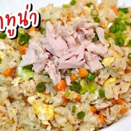 ข้าวผัดทูน่า