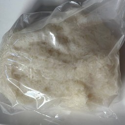 ข้าวเหนียว ครึ่งกิโล