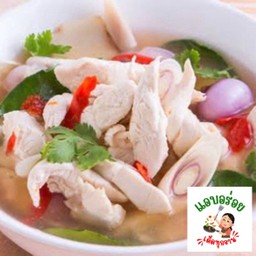 ต้มยำไก่น้ำใส