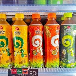 อิชิตัน กรีนที