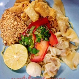 บะหมี่เกี๋ยวแห้งหมููแดง