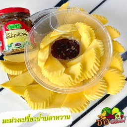 มะม่วงเปรี้ยว น้ำปลาหวาน