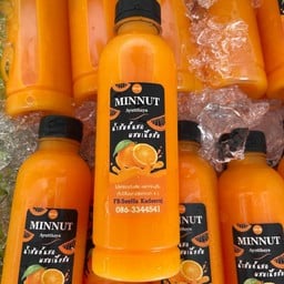 Fresh Orange Juice