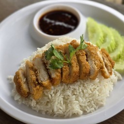 ข้าวมันไก่ทอด