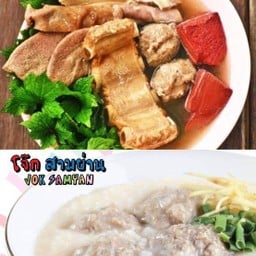 ชุดดูโอ้ โจ๊กหมูล้วน + เกาเหลาซี่โครงเดือด