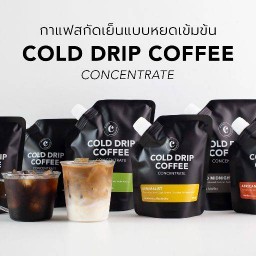 กาแฟสกัดเย็นเข้มข้นมาก Cold Brew Coffee by Roaster Composition พระราม4 ใกล้หัวลำโพง