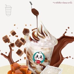 WEDRINK ลาดกระบัง (ฉลองกรุง)